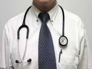 Dr S Segooa Medical & Wellness Centre